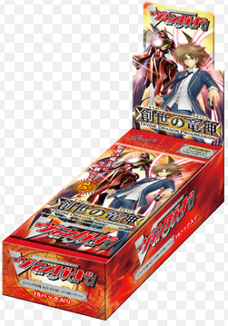 Cardfight!! Vanguard VGE-EB09 'Divine Dragon Progression' Extra Booster Box